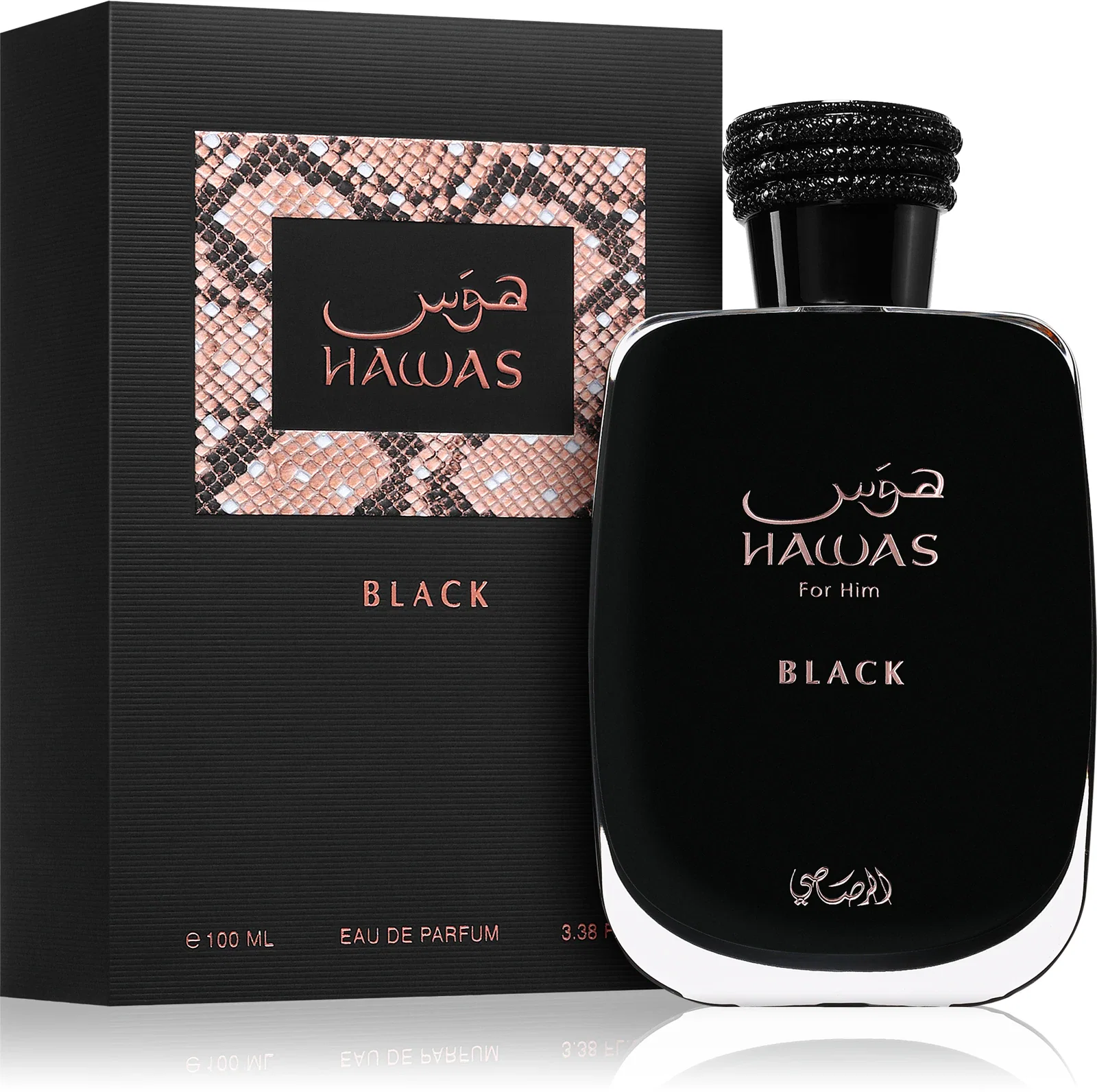 RASASI HAWAS BLACK EDP 100ML (M) (DUPE NISHANE HACIVAT EDP)_0