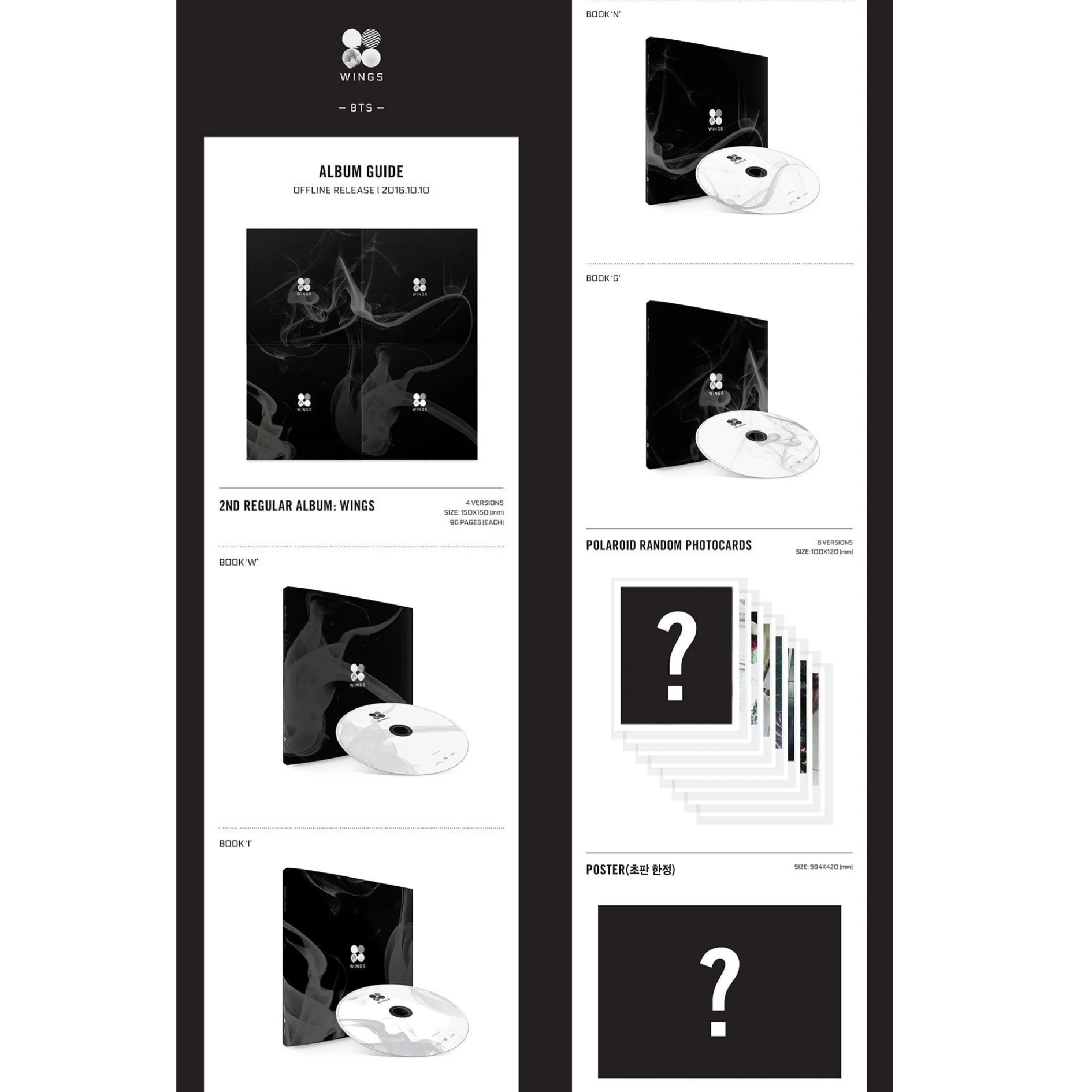BTS - 2nd Album WINGS_1