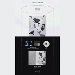 NMIXX - 1st Single Album ’Ad Mare’ -  (Light Ver.)