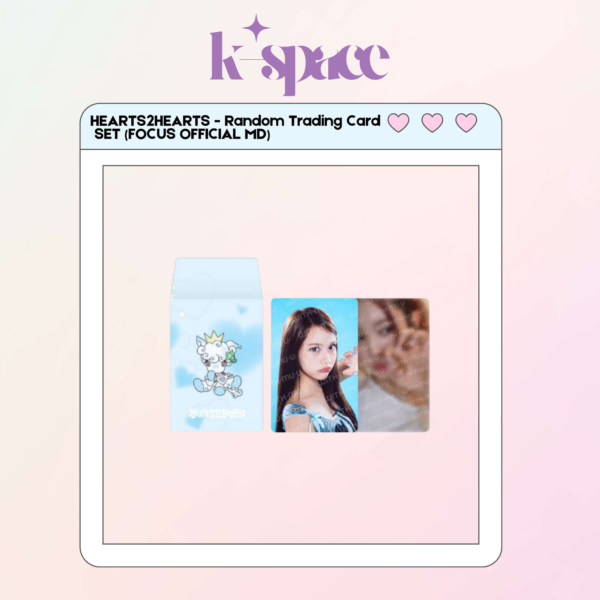 HEARTS2HEARTS - Random Trading Card SET (FOCUS OFFICIAL MD) A Ver._0