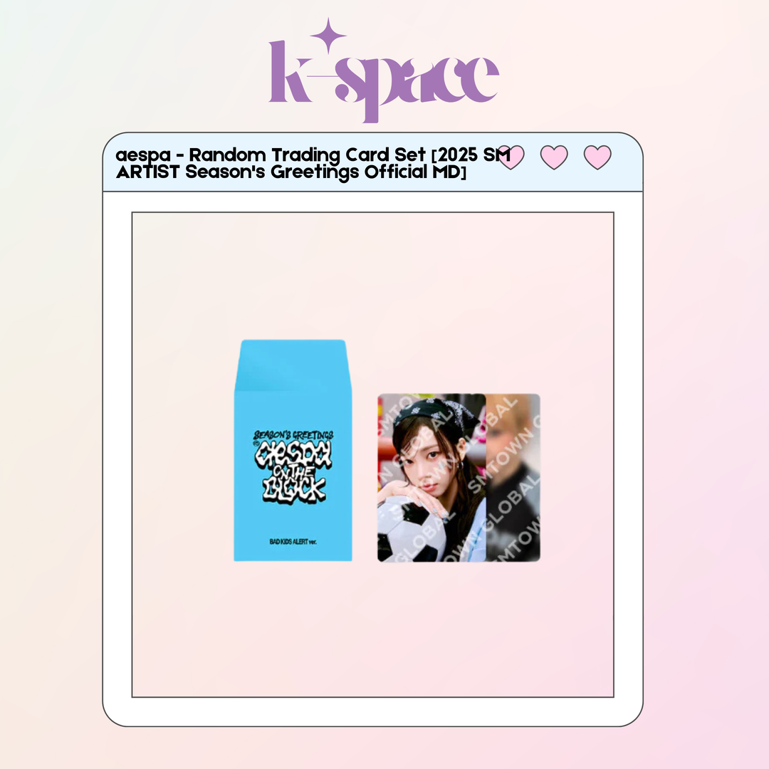 aespa - Random Trading Card Set [2025 SM ARTIST Season's Greetings Official MD]
