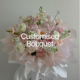 Customised Bouquet