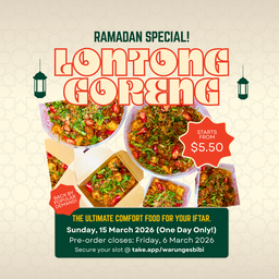 Lontong Goreng