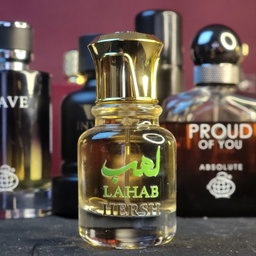 عرض ابو 18 الف رجالي