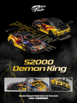 MICRO TURBO MODEL 1/64 CUSTOM S2000 - DEMON KING
