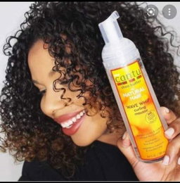 Cantu Mouss Curling USA