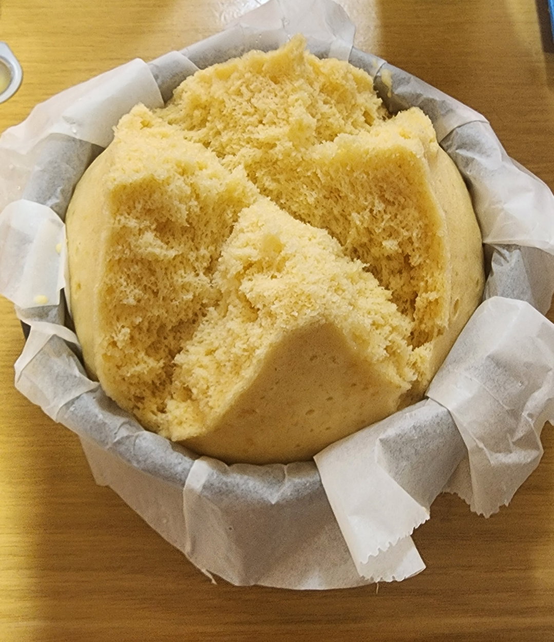 Steamed egg cake (Original) 7 inch