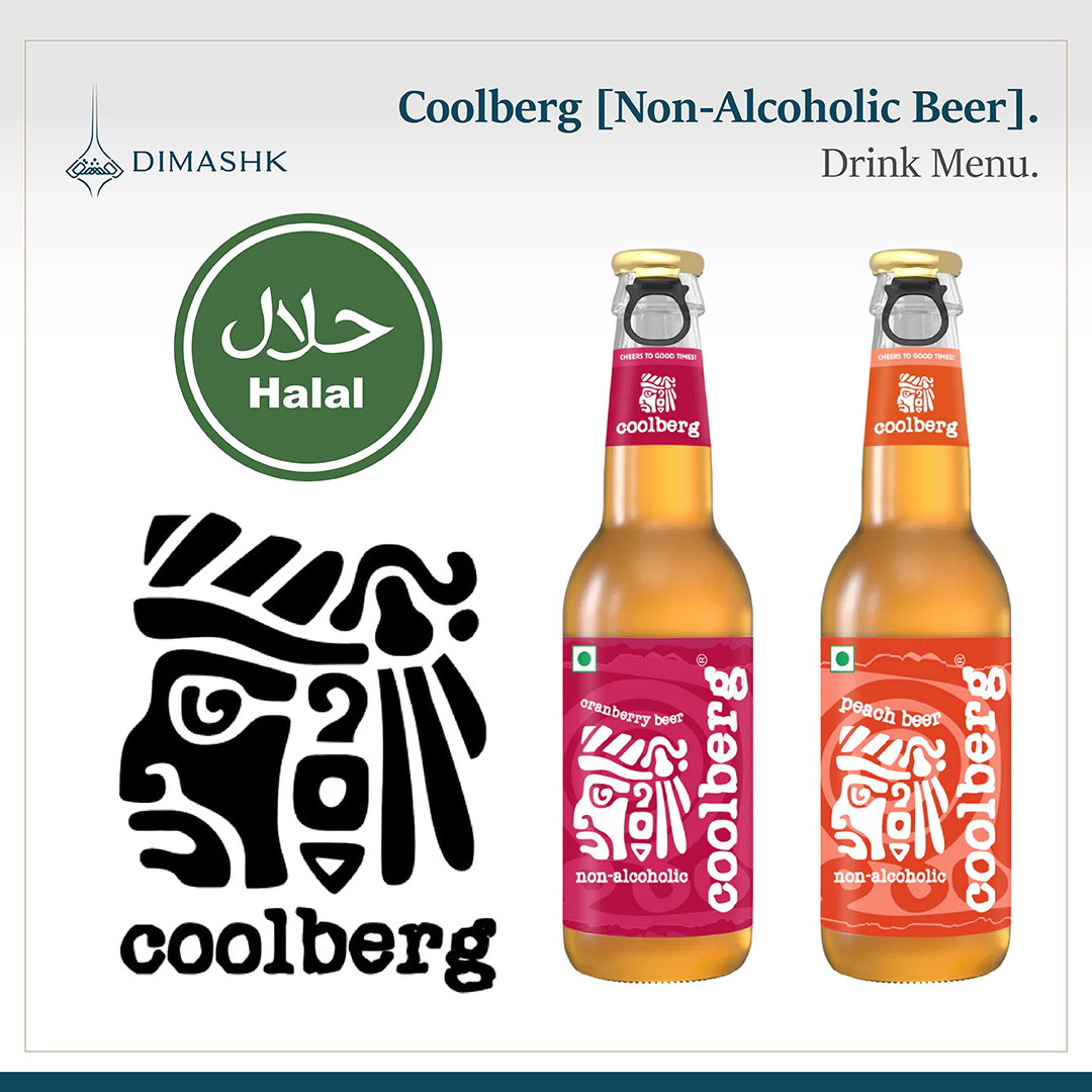 Coolberg_0