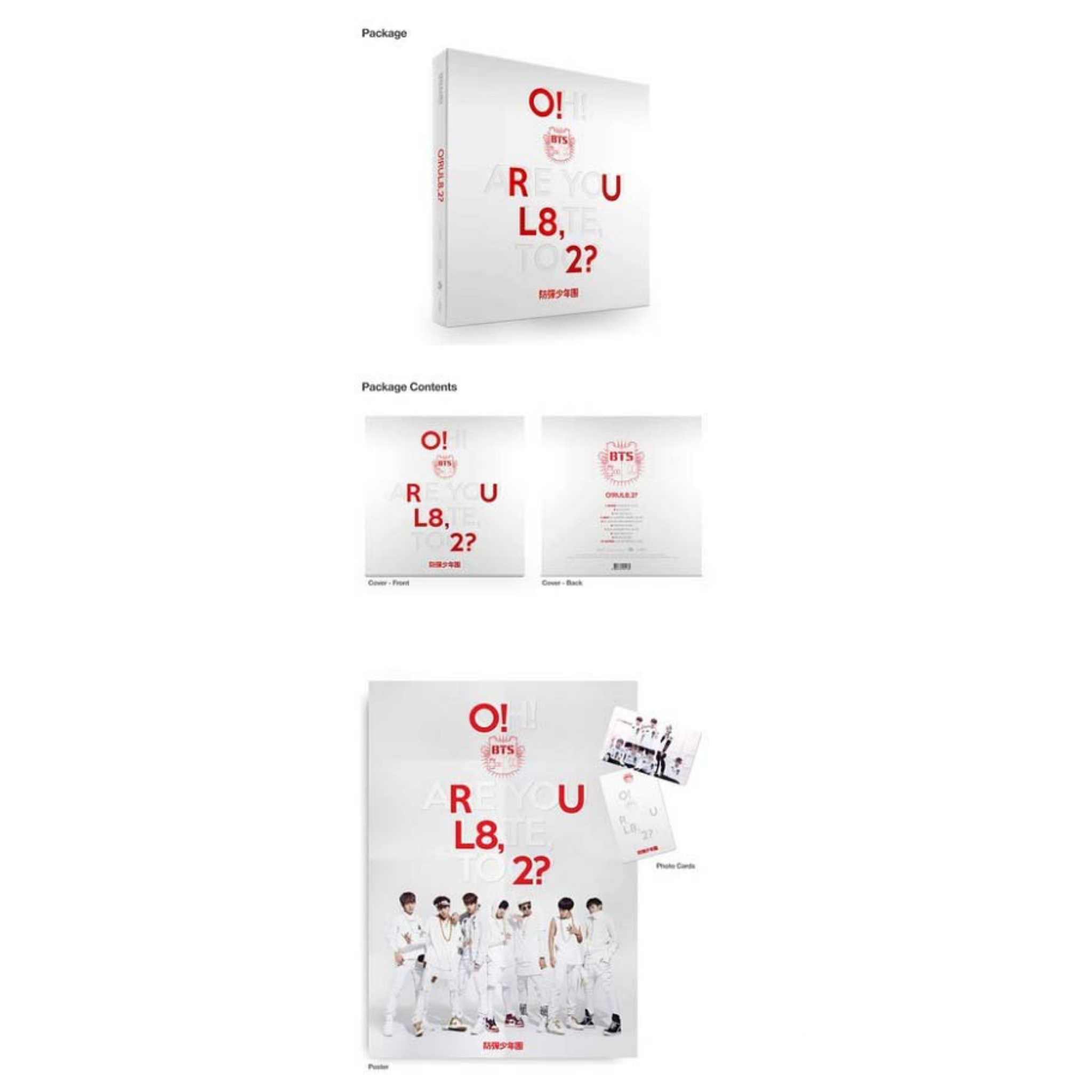 BTS 1st Mini Album – O!RUL8,2?_1
