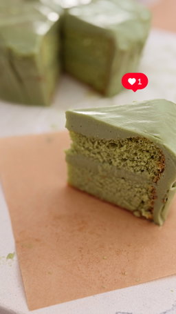 Pandan Kaya Cake (New!)