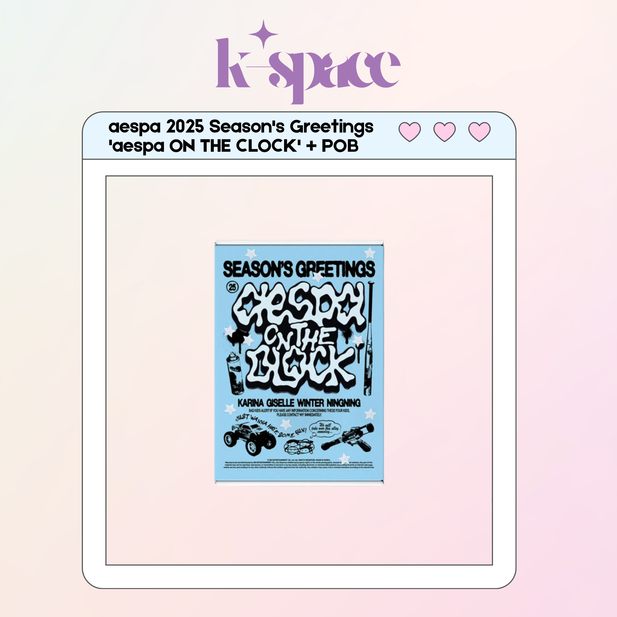 aespa 2025 Season's Greetings 'aespa ON THE CLOCK' + POB_0