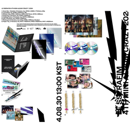 LE SSERAFIM - 4th Mini Album CRAZY