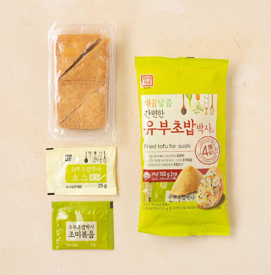 Fried Tofu for Sushi (Inari) いなり用味付け油揚げ(弁当用)