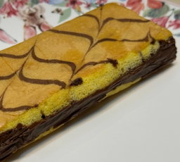 Nutella Tapak Kuda 