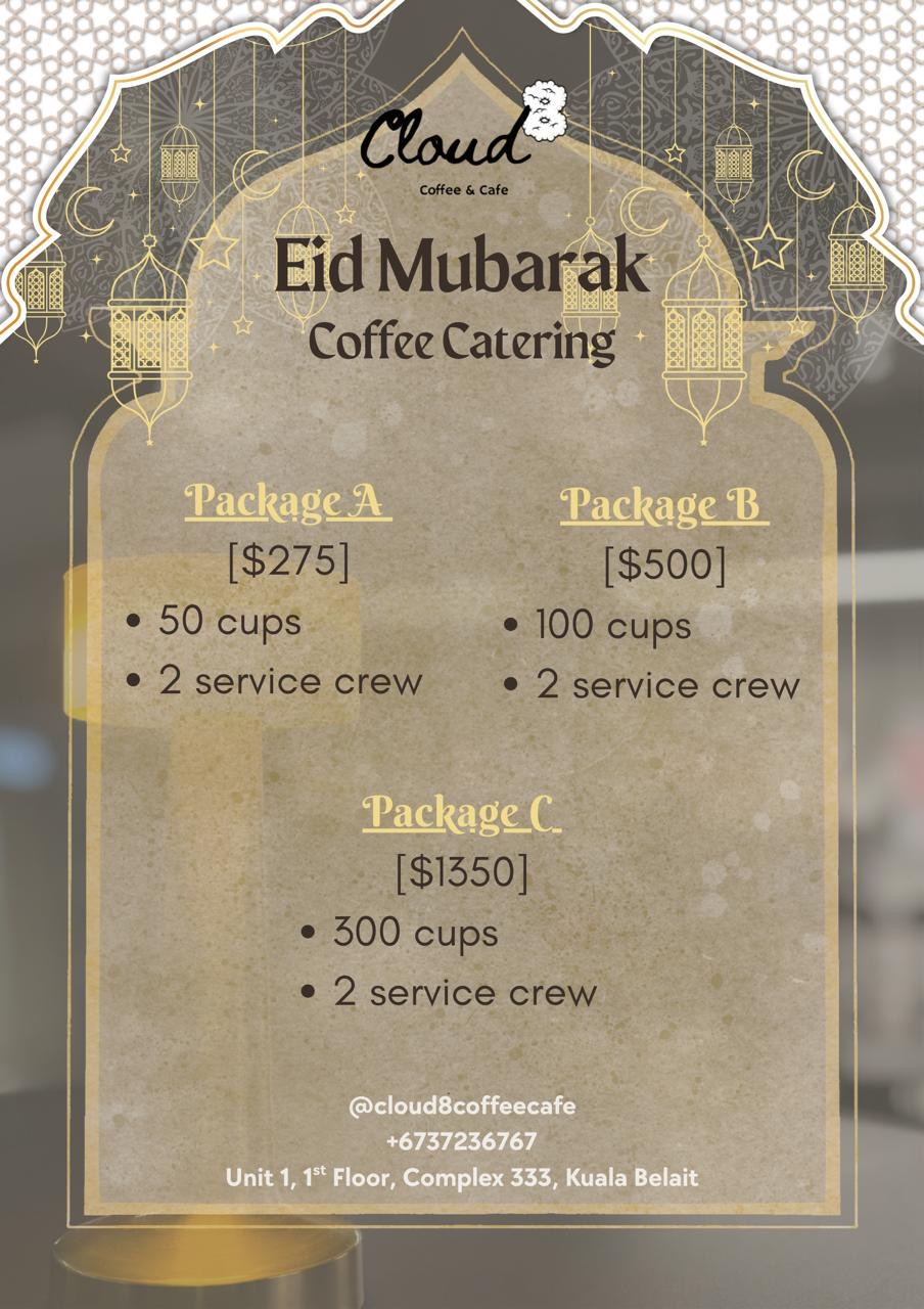Coffee Catering : $500 Package B, Min. 100cups