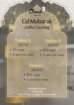 Coffee Catering : $500 Package B, Min. 100cups
