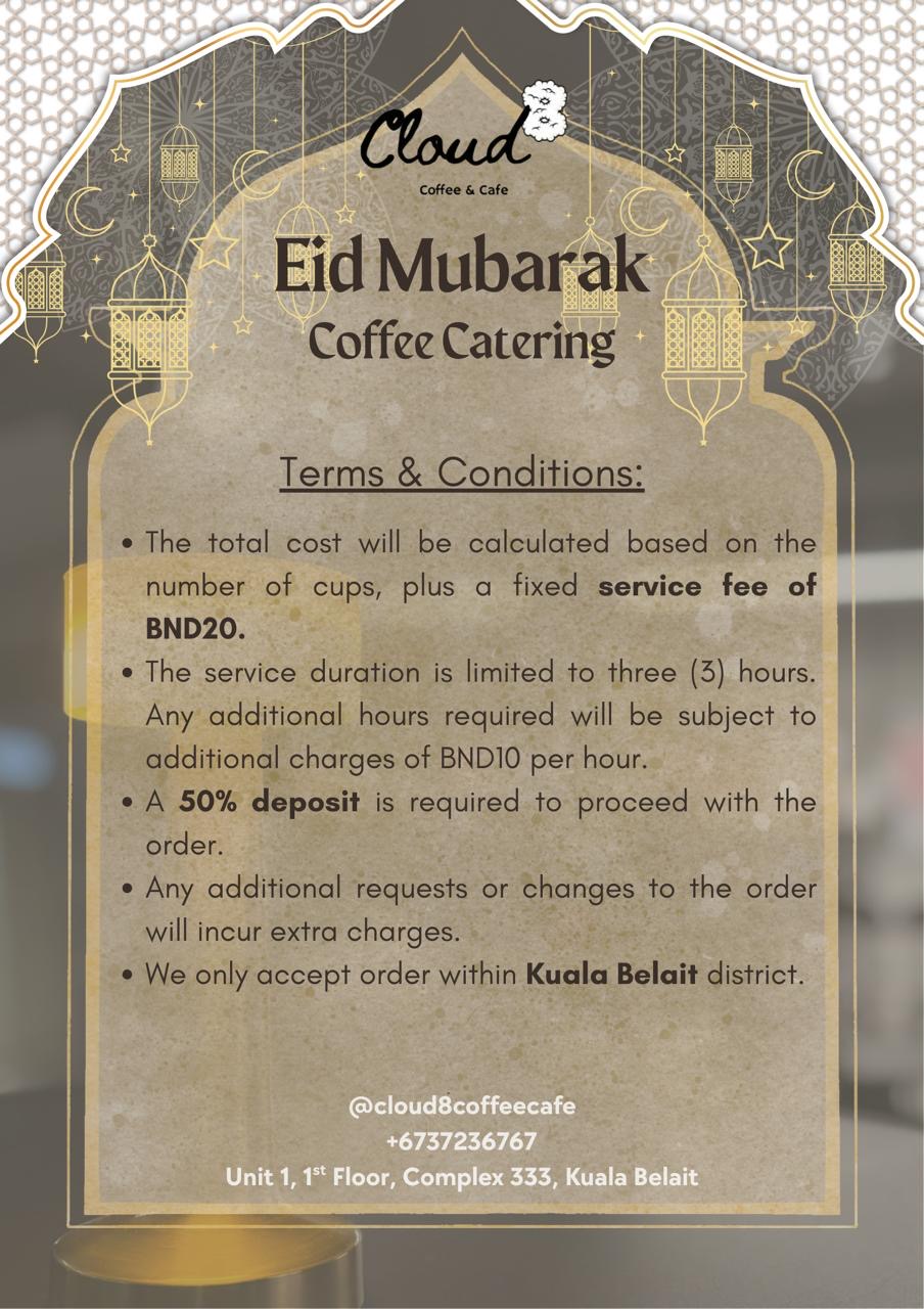 Coffee Catering : $500 Package B, Min. 100cups_1