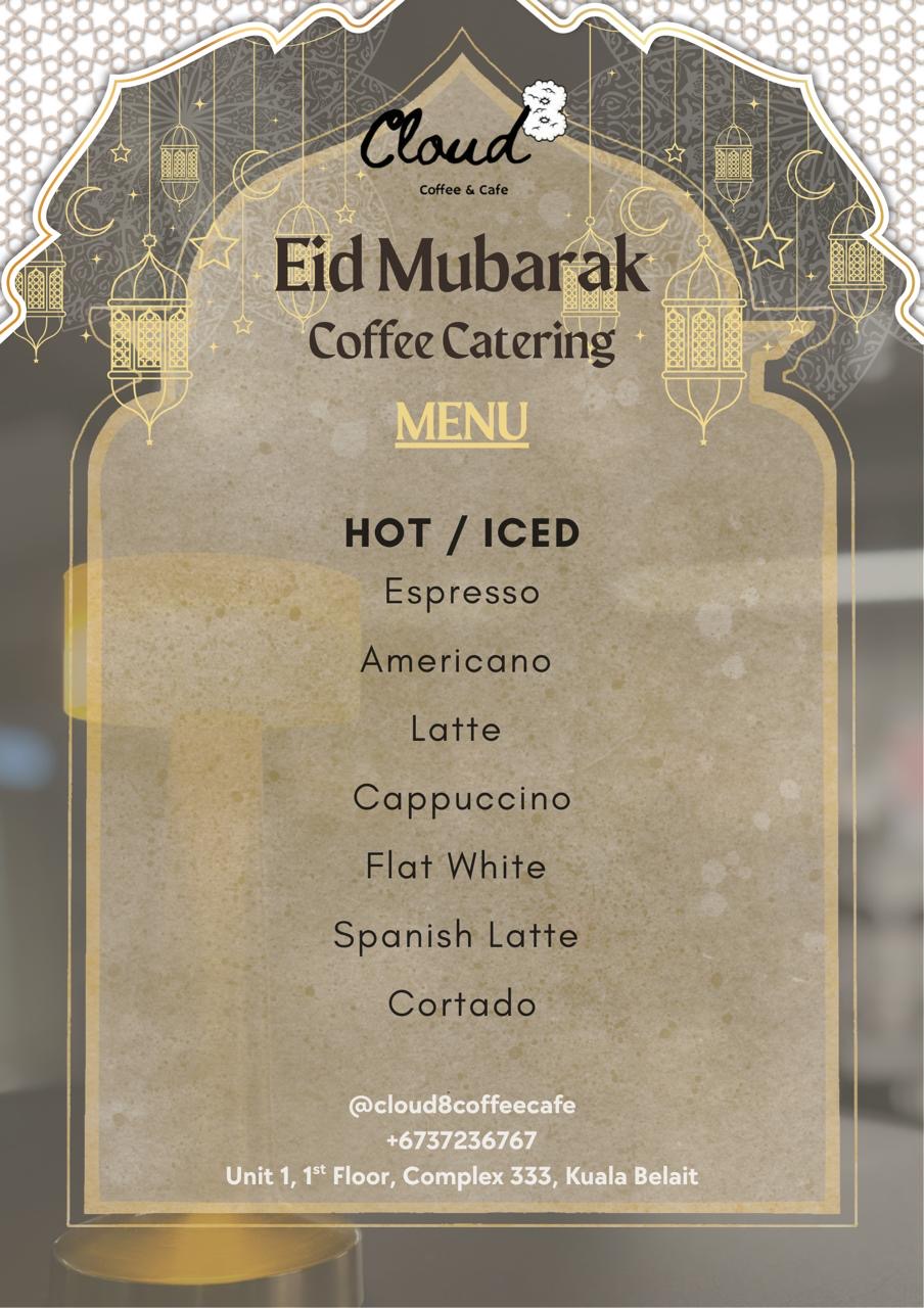 Coffee Catering : $1,350 - Package C, Min. 300cups_2