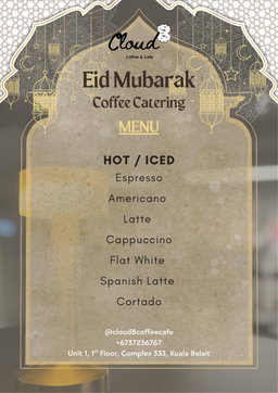 Coffee Catering : $1,350 - Package C, Min. 300cups