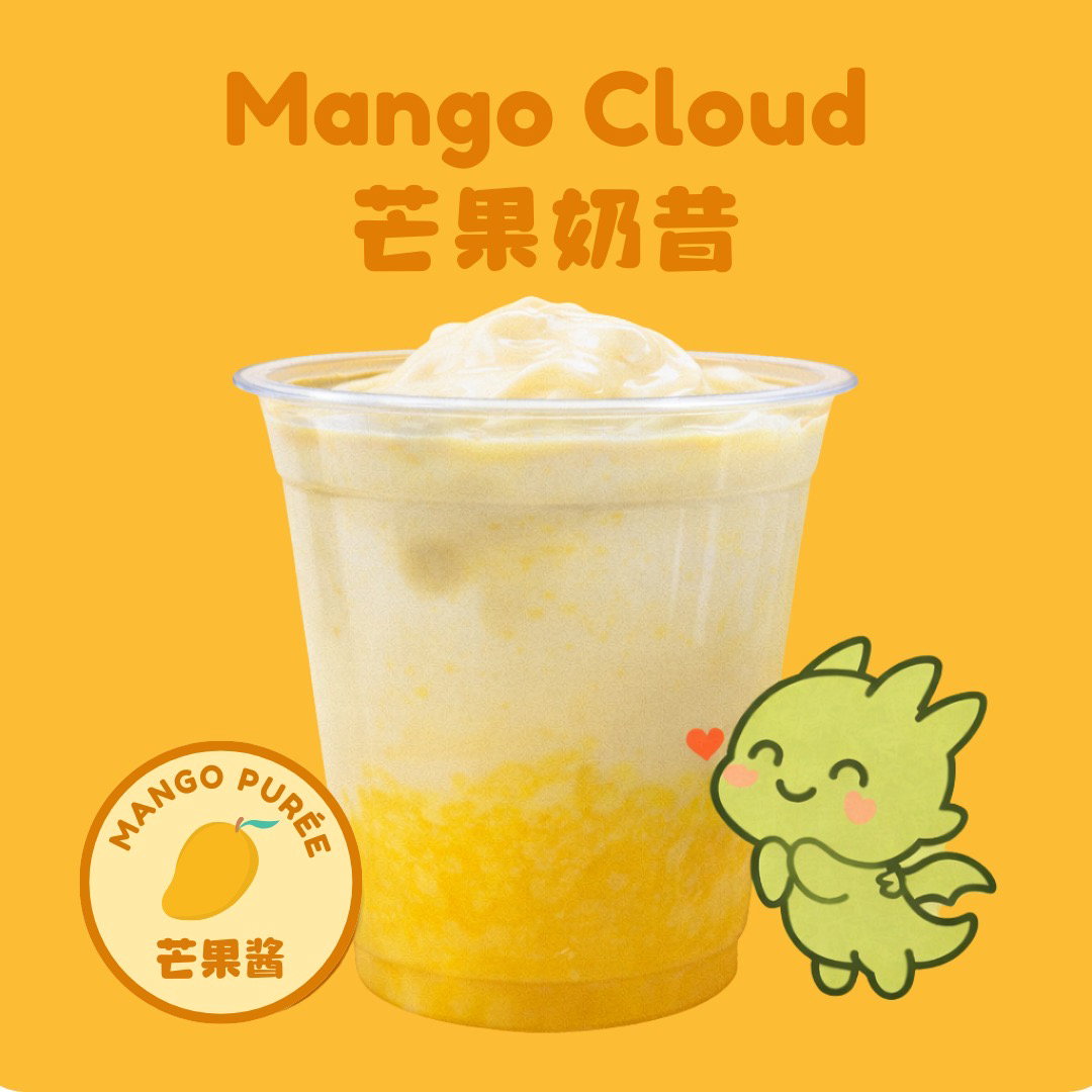 Mango Cloud (Iced)