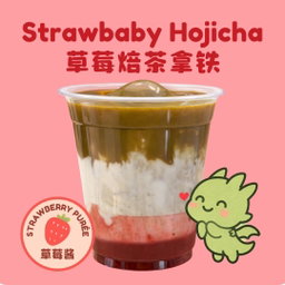 Strawbaby Hojicha Latte (Iced)