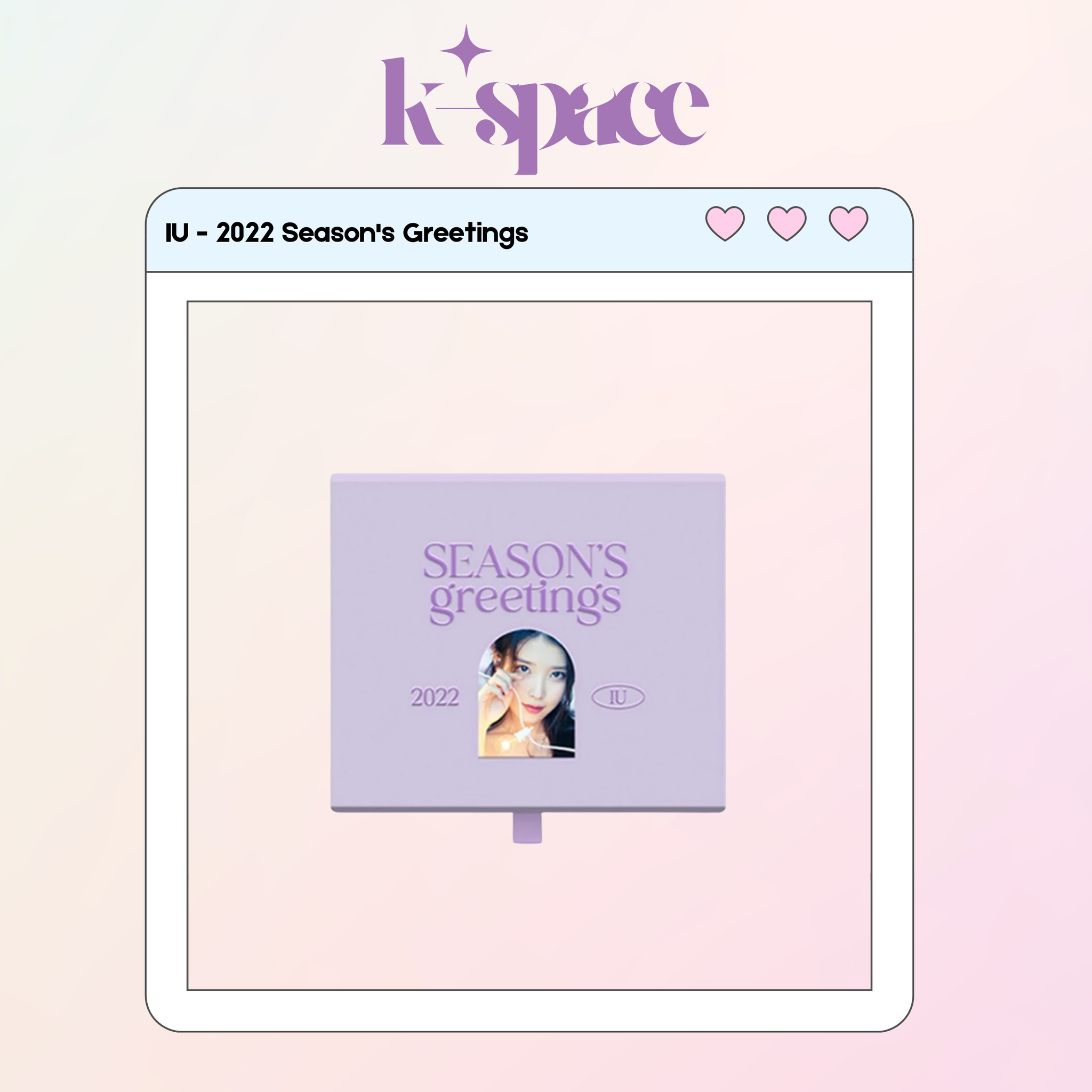 IU - 2022 Season's Greetings_0