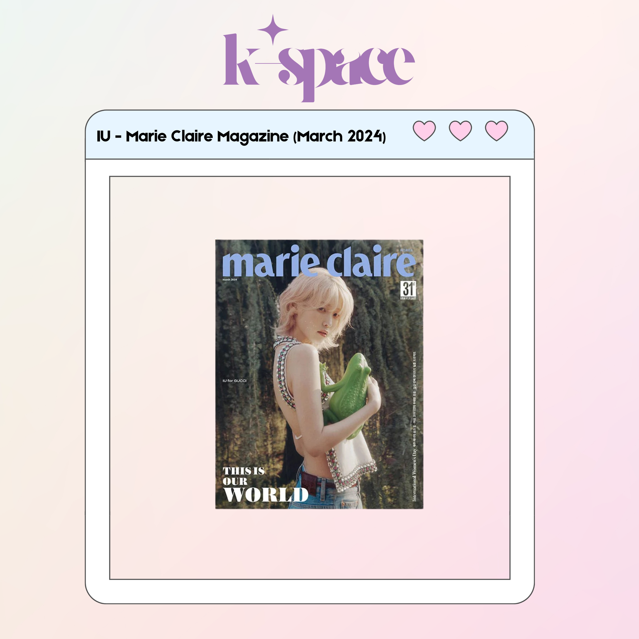 IU - Marie Claire Magazine (March 2024)_0