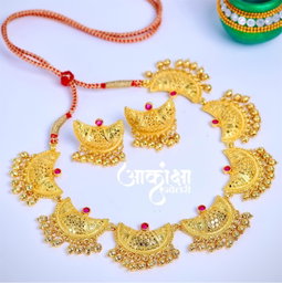 Ardhchandrika Thushi