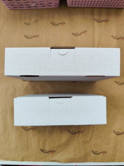 Cajas personalizadas 18 x 13 x 4 cm  