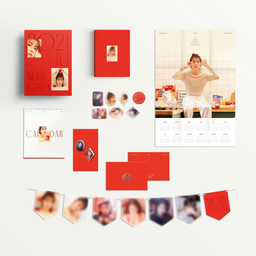IU - 2021 Season’s Greetings