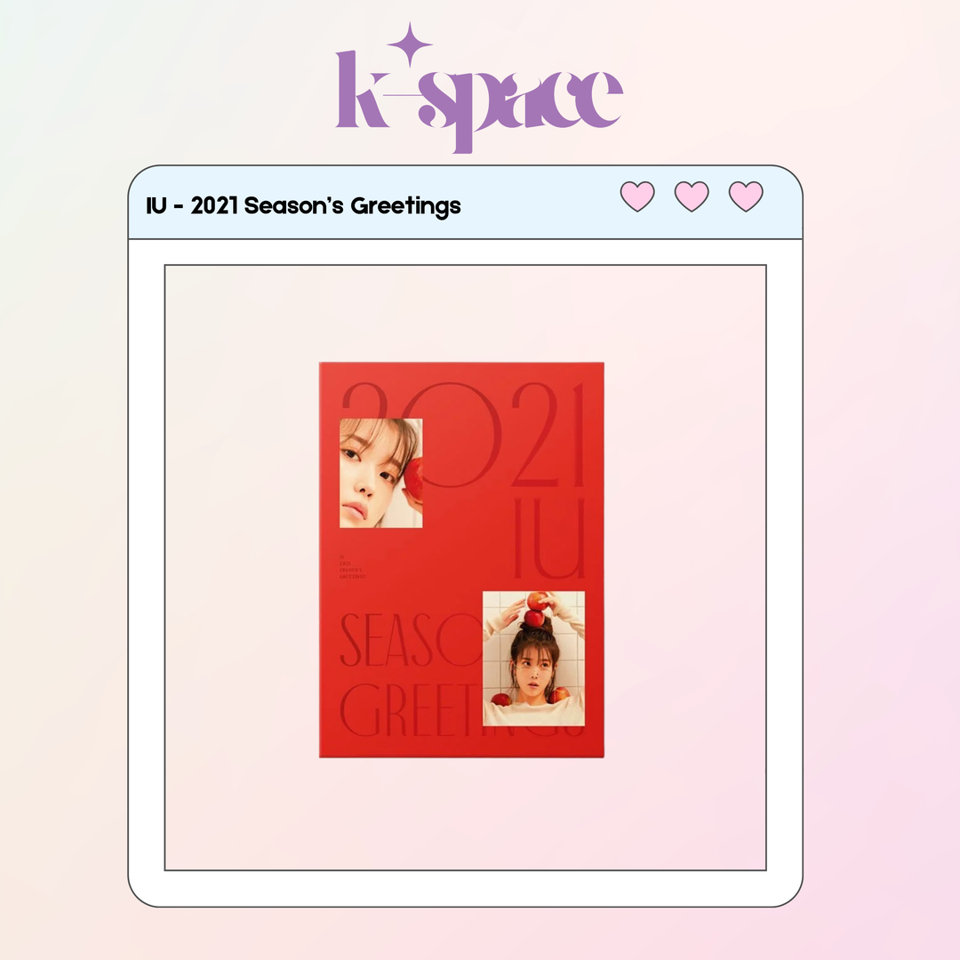 IU - 2021 Season’s Greetings