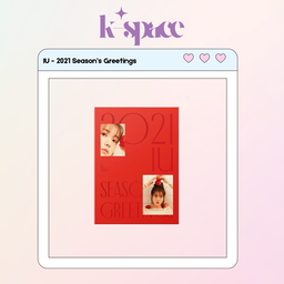 IU - 2021 Season’s Greetings