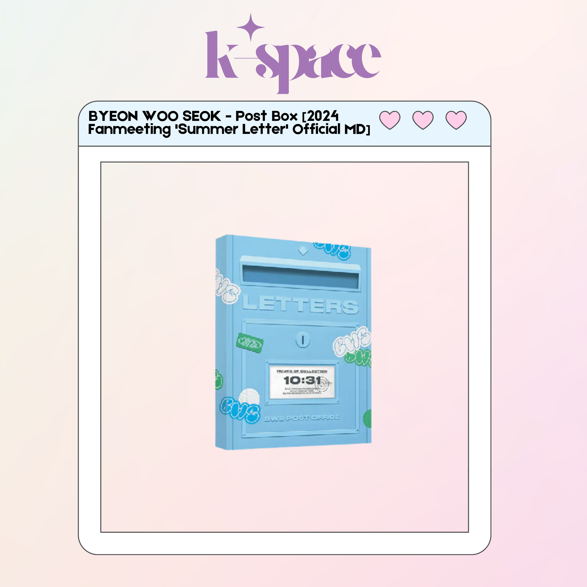 BYEON WOO SEOK - Post Box [2024 Fanmeeting 'Summer Letter' Official MD]_0