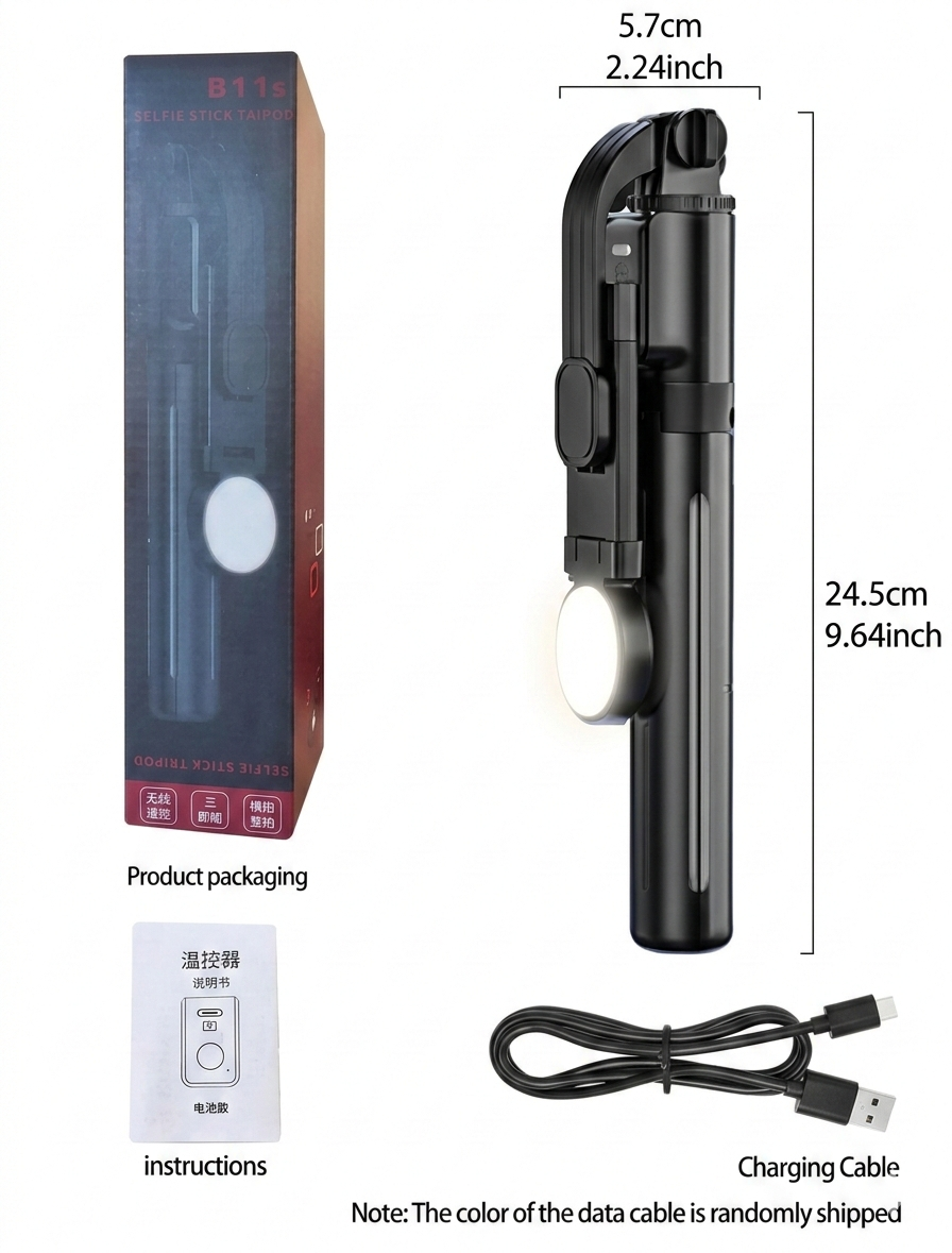 Selfie stick B11s_1