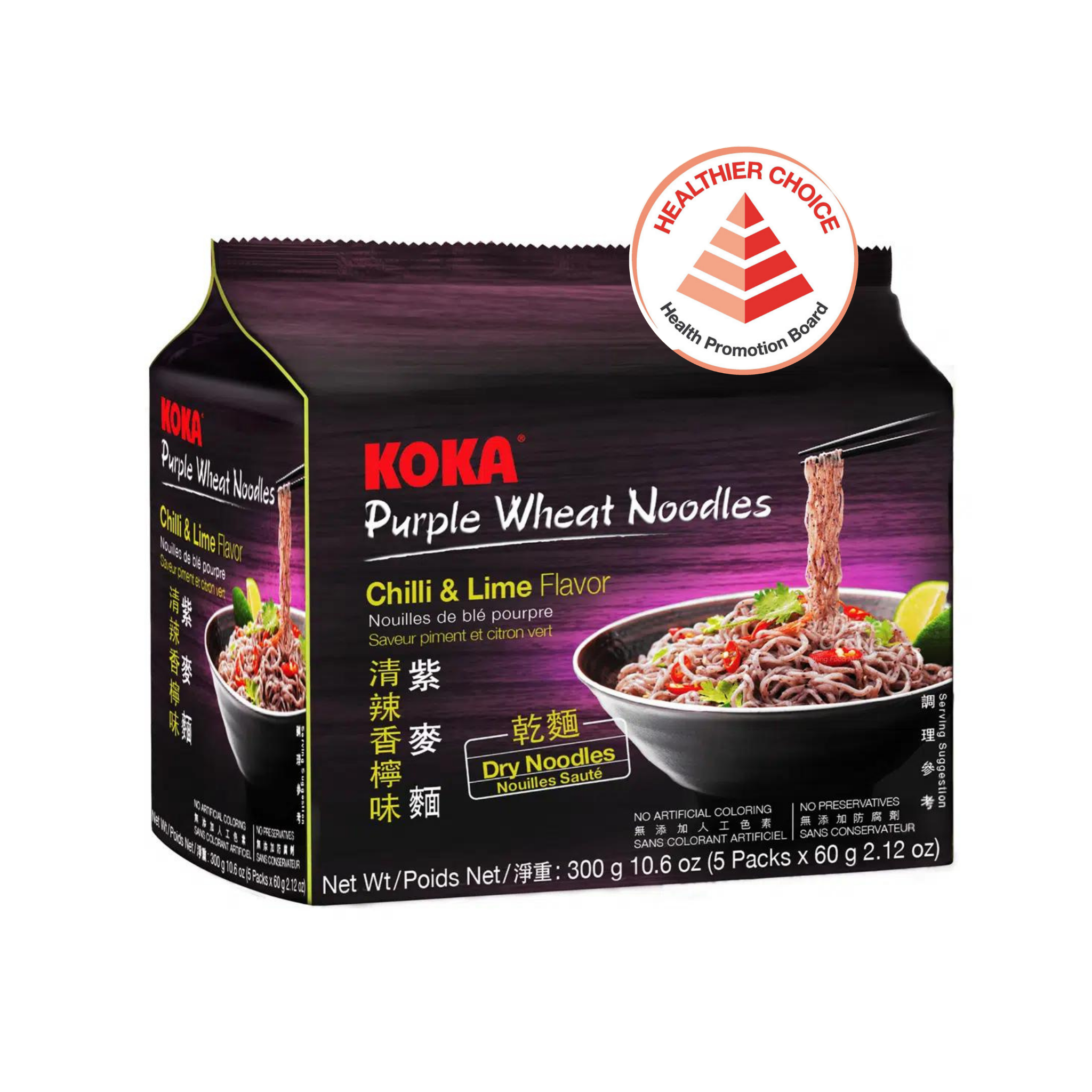 Purple Wheat Aglio Oilio_0