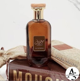 Mousuf Brown