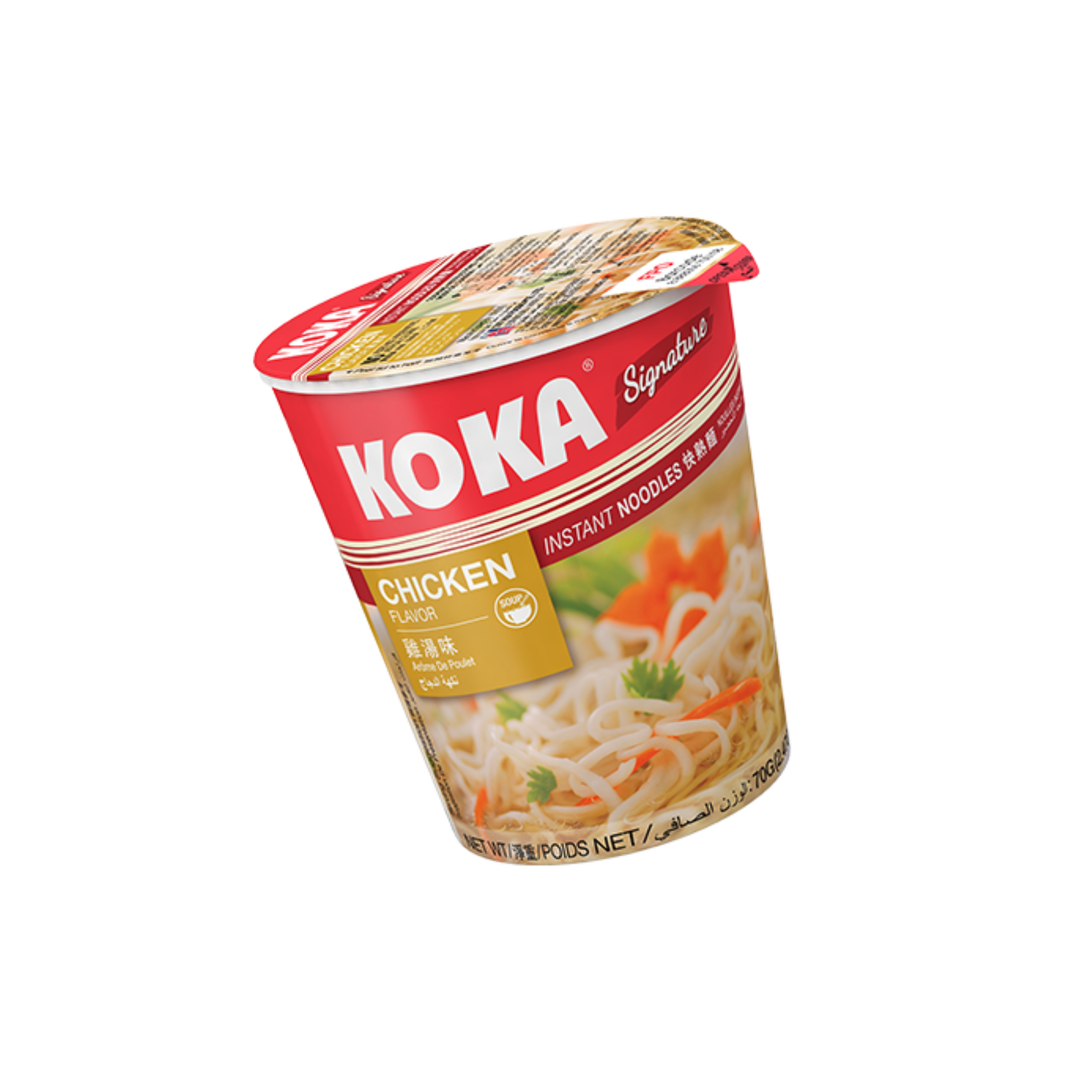 Signature Chicken Flavour