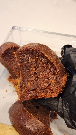 Kue Sarang Semut (Baked Honey Comb Cake) (30 slice)