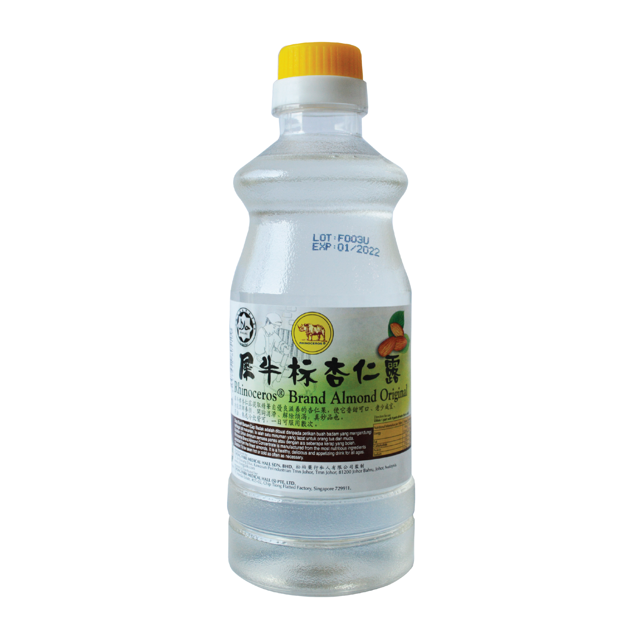Almond Concentrate_0