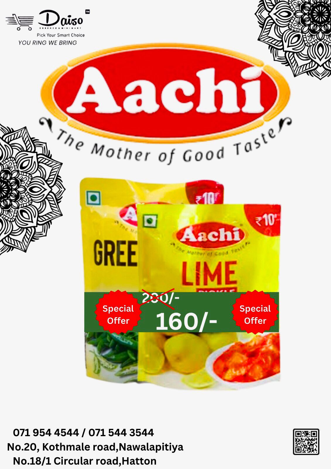 THIS WEEK  SPECIAL OFFER_2