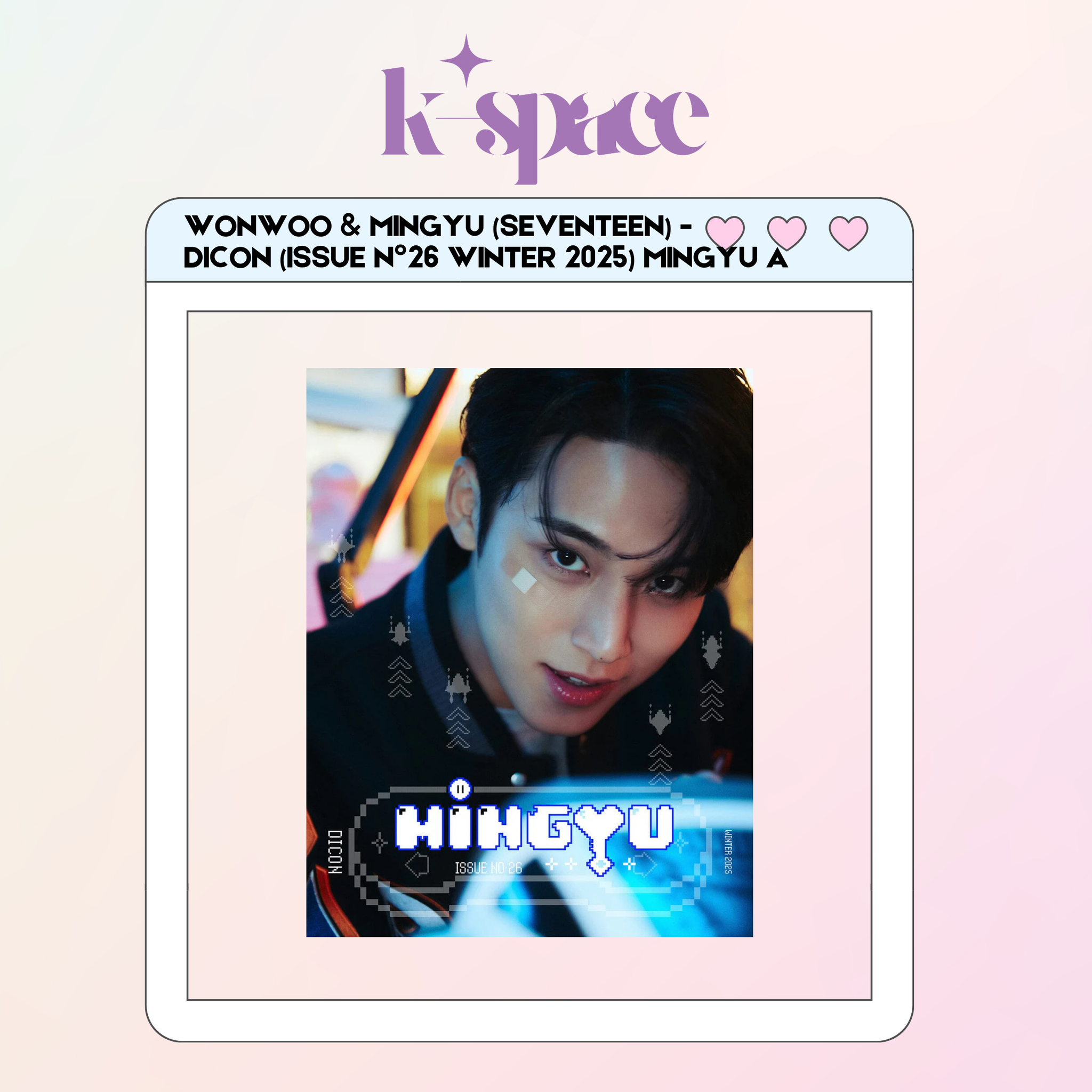 WONWOO & MINGYU (SEVENTEEN) - DICON (ISSUE N°26 WINTER 2025)_0