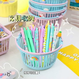 Miscellaneous items organizer and storage basket