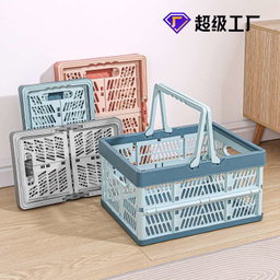 Portable storage frame basket 