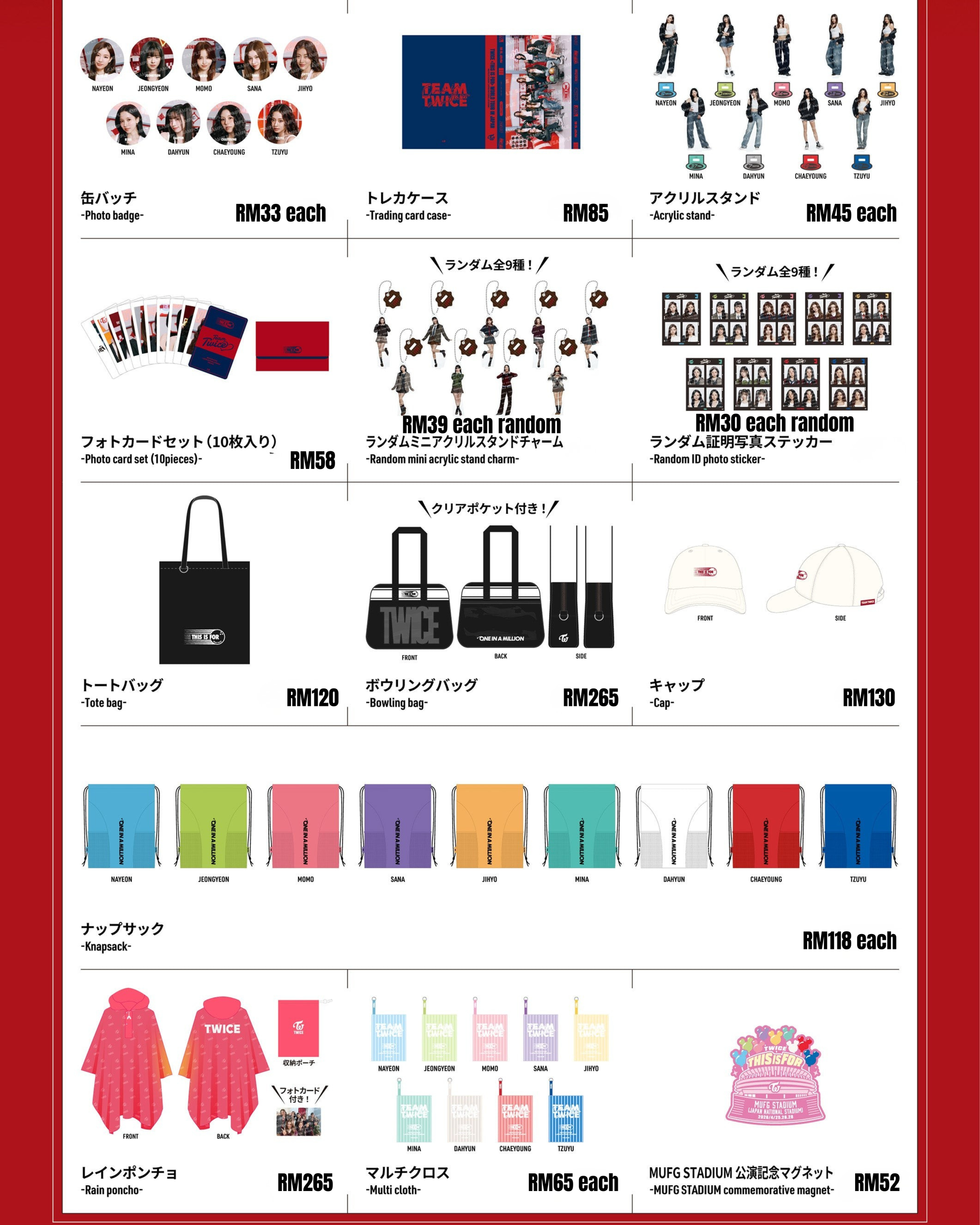 Twice <This Is For> World Tour in Japan MUFG Stadium_1