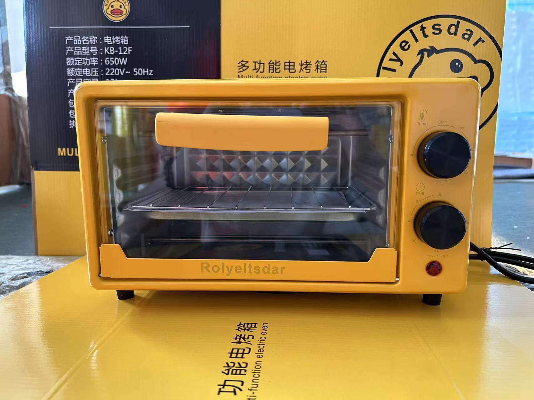 12L multifunctional microwave oven _0