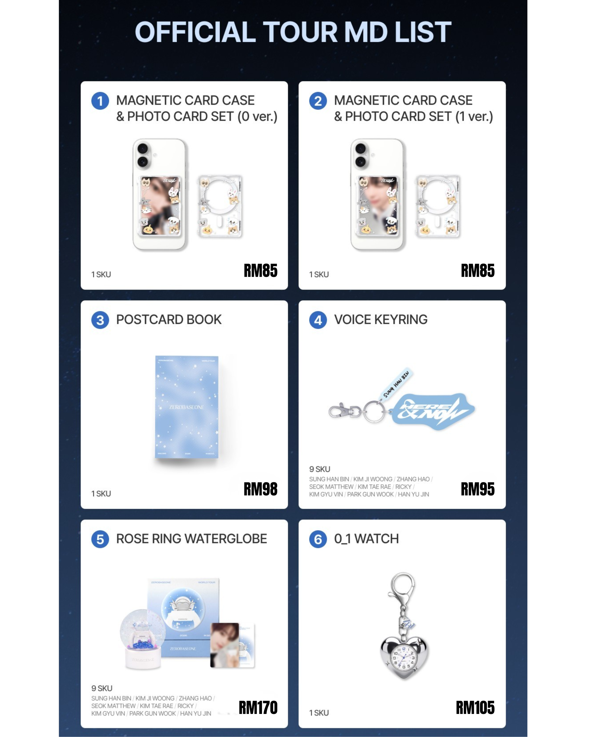 ZEROBASEONE 2026 WORLD TOUR [ HERE & NOW ] ENCORE IN SEOUL OFFICIAL TOUR MD_2