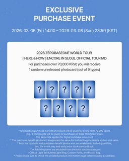 ZEROBASEONE 2026 WORLD TOUR [ HERE & NOW ] ENCORE IN SEOUL OFFICIAL TOUR MD