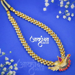 Pakharu Thushi