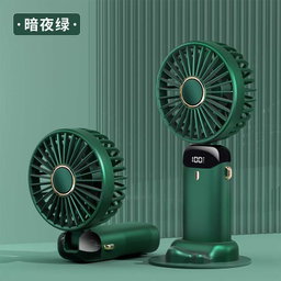 Digital display hand held Fan bendable 