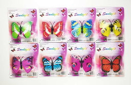 Luminous colourful star stimulation 